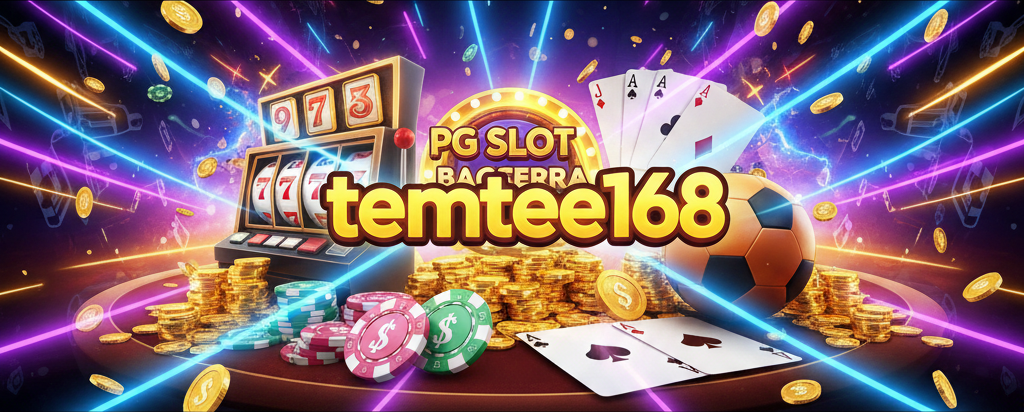 temtee168